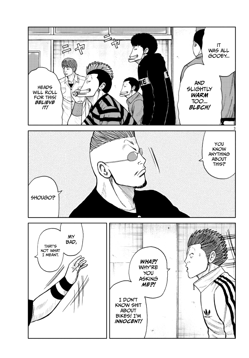 Worst Gaiden Mr. Zetton Chapter 19 page 4 - Chapter 19: Mr. Zetton presents...
