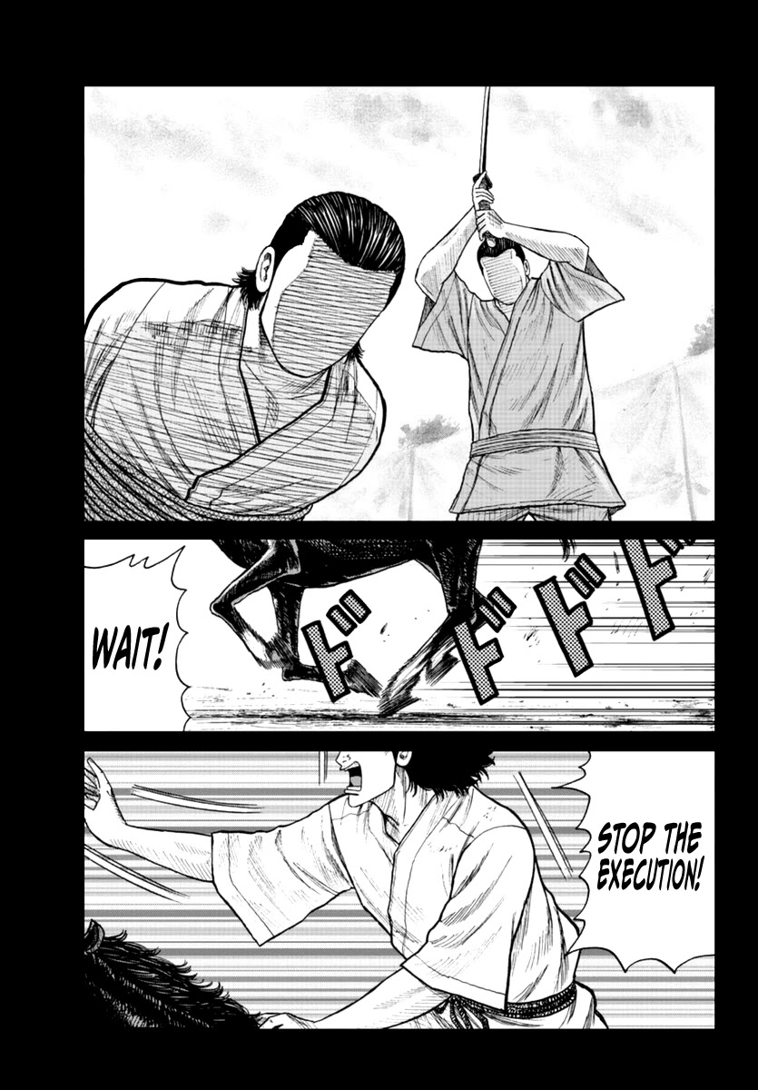 Worst Gaiden Mr. Zetton Chapter 19 page 41 - Chapter 19: Mr. Zetton presents...