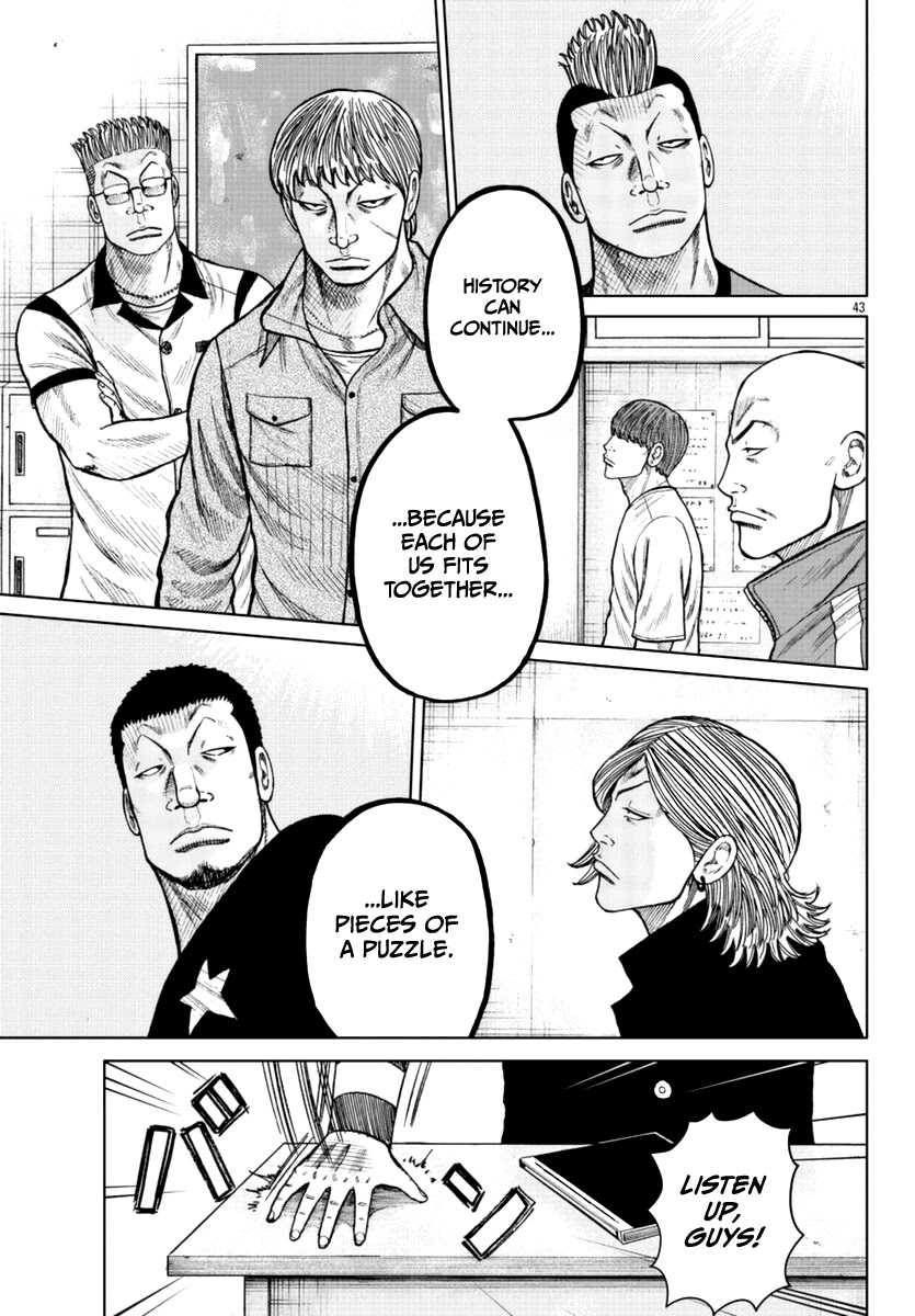 Worst Gaiden Mr. Zetton Chapter 19 page 43 - Chapter 19: Mr. Zetton presents...