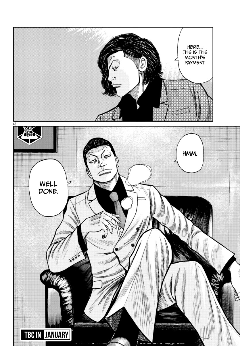 Worst Gaiden Mr. Zetton Chapter 19 page 46 - Chapter 19: Mr. Zetton presents...
