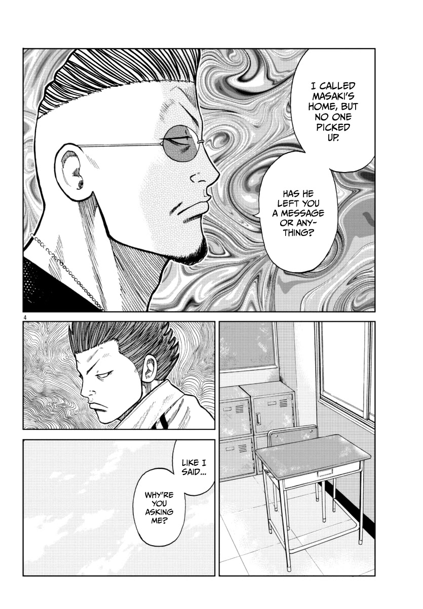 Worst Gaiden Mr. Zetton Chapter 19 page 5 - Chapter 19: Mr. Zetton presents...