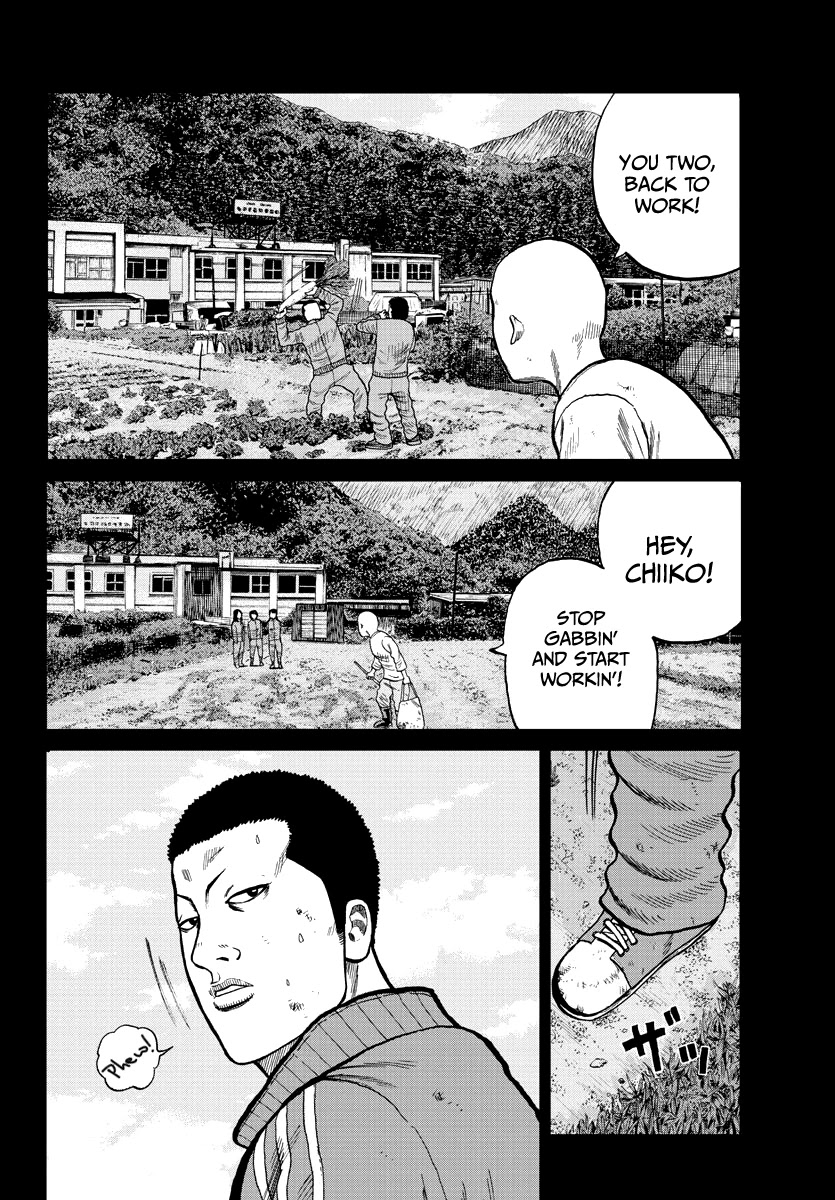 Worst Gaiden Mr. Zetton Chapter 2 page 10 - Chapter 2: Teacher Under Fire