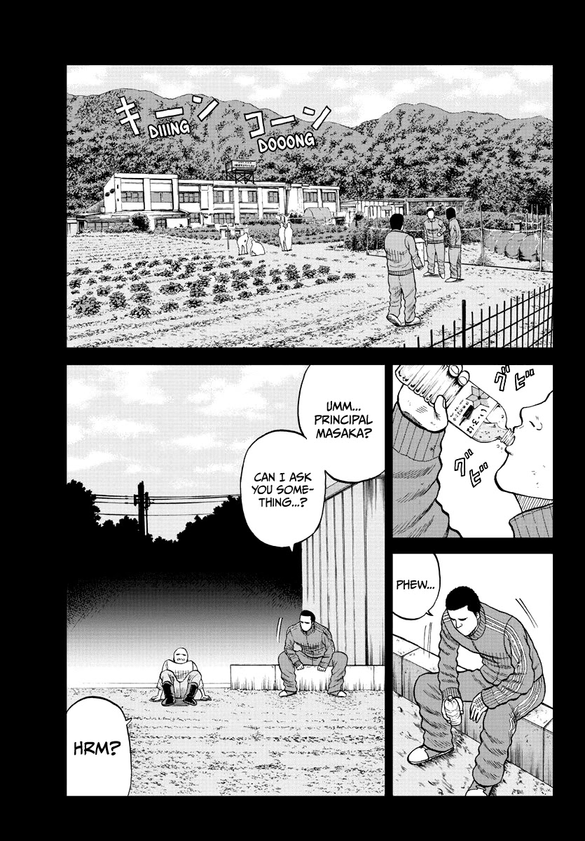 Worst Gaiden Mr. Zetton Chapter 2 page 11 - Chapter 2: Teacher Under Fire
