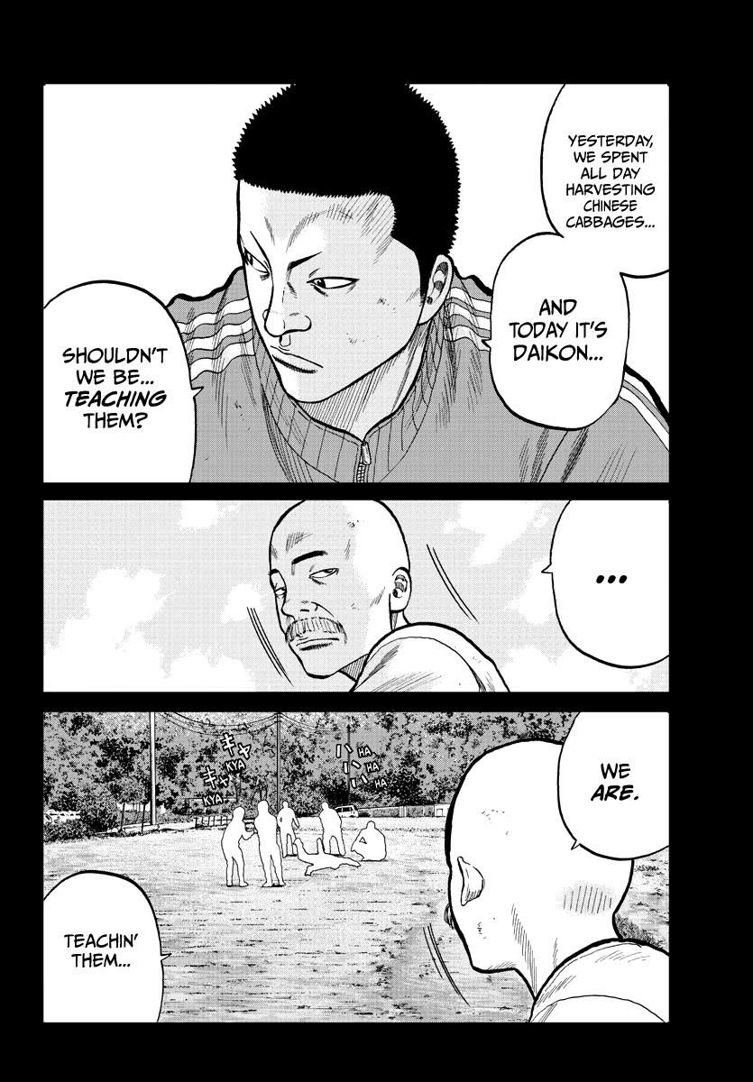 Worst Gaiden Mr. Zetton Chapter 2 page 12 - Chapter 2: Teacher Under Fire