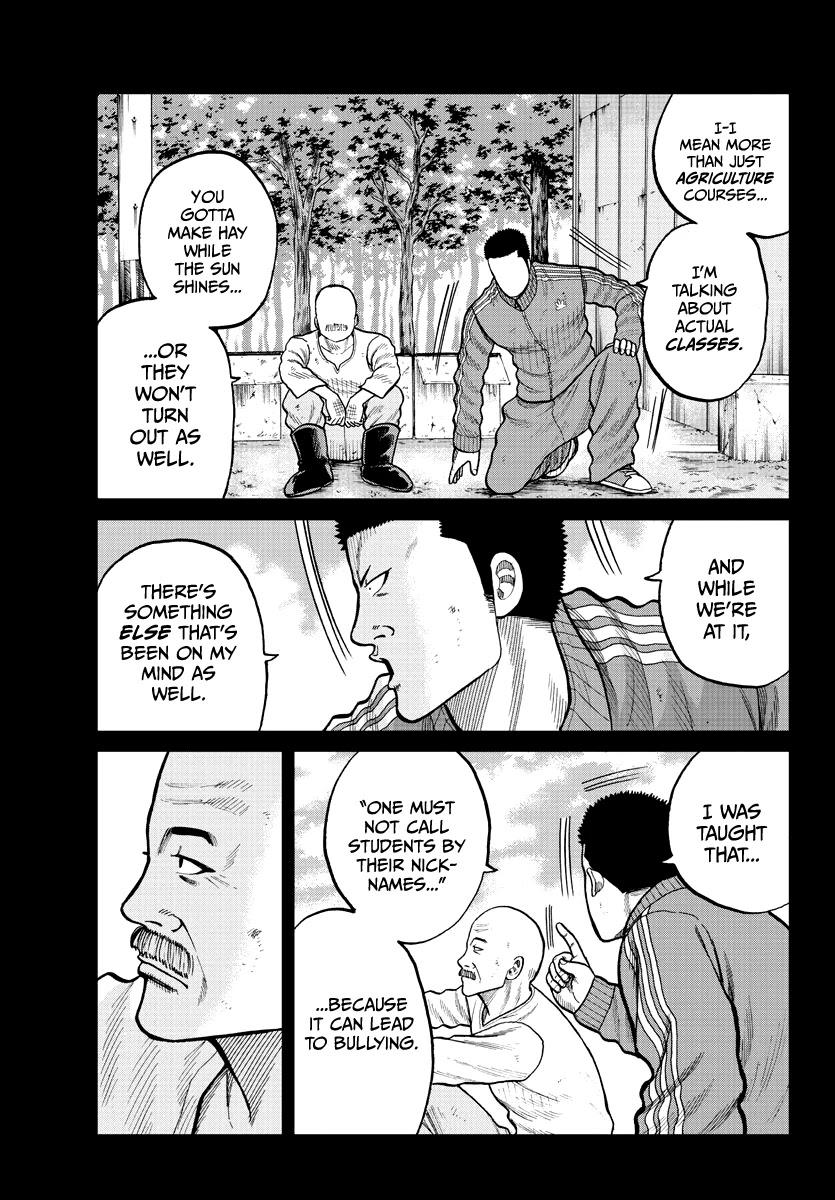 Worst Gaiden Mr. Zetton Chapter 2 page 13 - Chapter 2: Teacher Under Fire