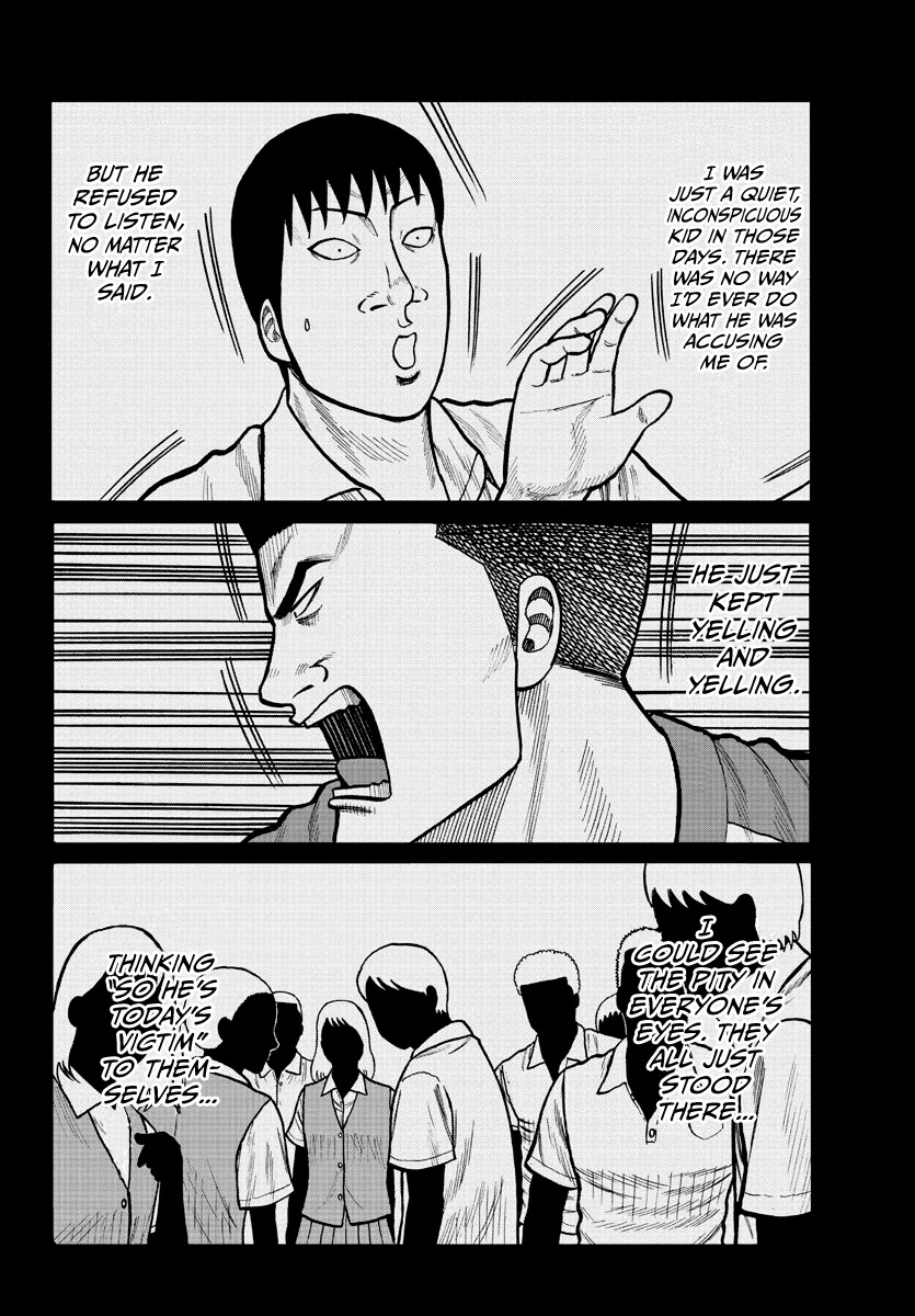 Worst Gaiden Mr. Zetton Chapter 2 page 20 - Chapter 2: Teacher Under Fire
