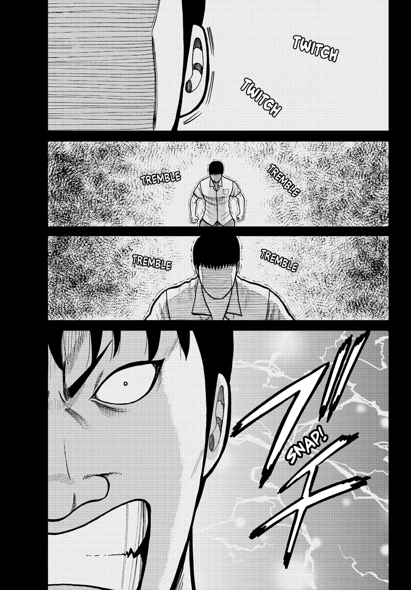 Worst Gaiden Mr. Zetton Chapter 2 page 21 - Chapter 2: Teacher Under Fire