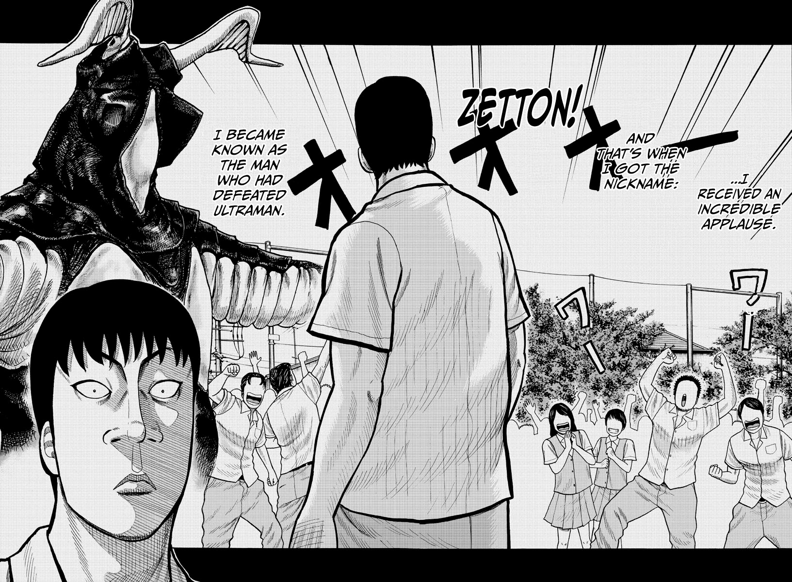 Worst Gaiden Mr. Zetton Chapter 2 page 24 - Chapter 2: Teacher Under Fire