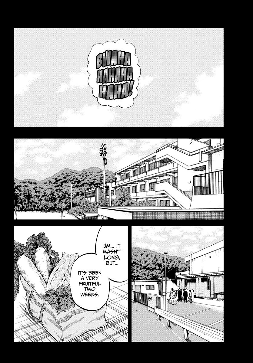 Worst Gaiden Mr. Zetton Chapter 2 page 27 - Chapter 2: Teacher Under Fire