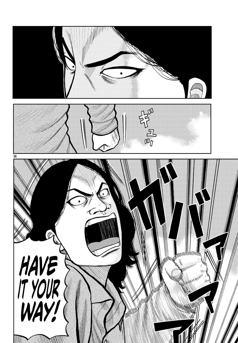 Worst Gaiden Mr. Zetton Chapter 2 page 36 - Chapter 2: Teacher Under Fire