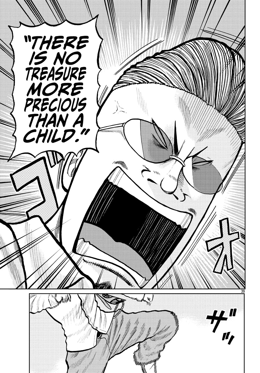 Worst Gaiden Mr. Zetton Chapter 2 page 39 - Chapter 2: Teacher Under Fire