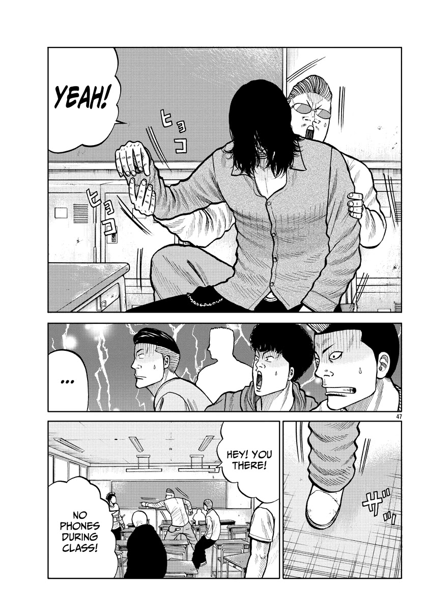 Worst Gaiden Mr. Zetton Chapter 2 page 46 - Chapter 2: Teacher Under Fire