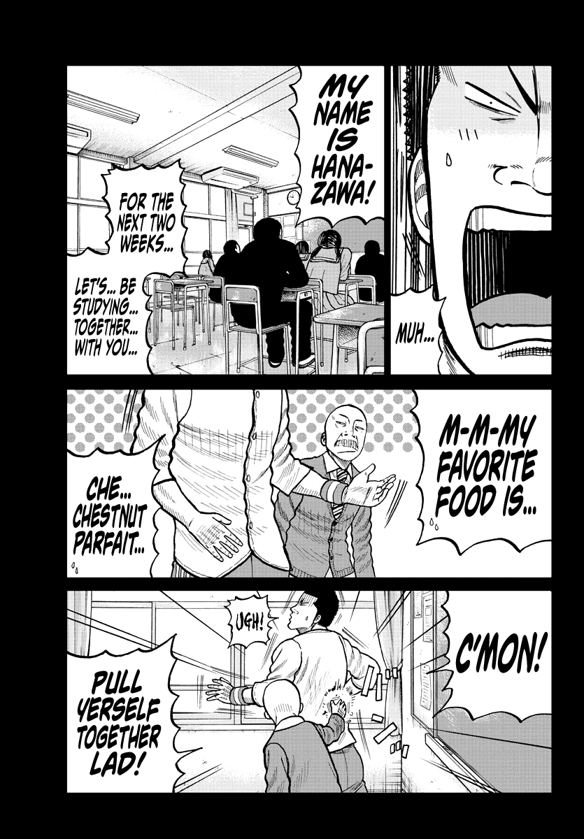 Worst Gaiden Mr. Zetton Chapter 2 page 5 - Chapter 2: Teacher Under Fire