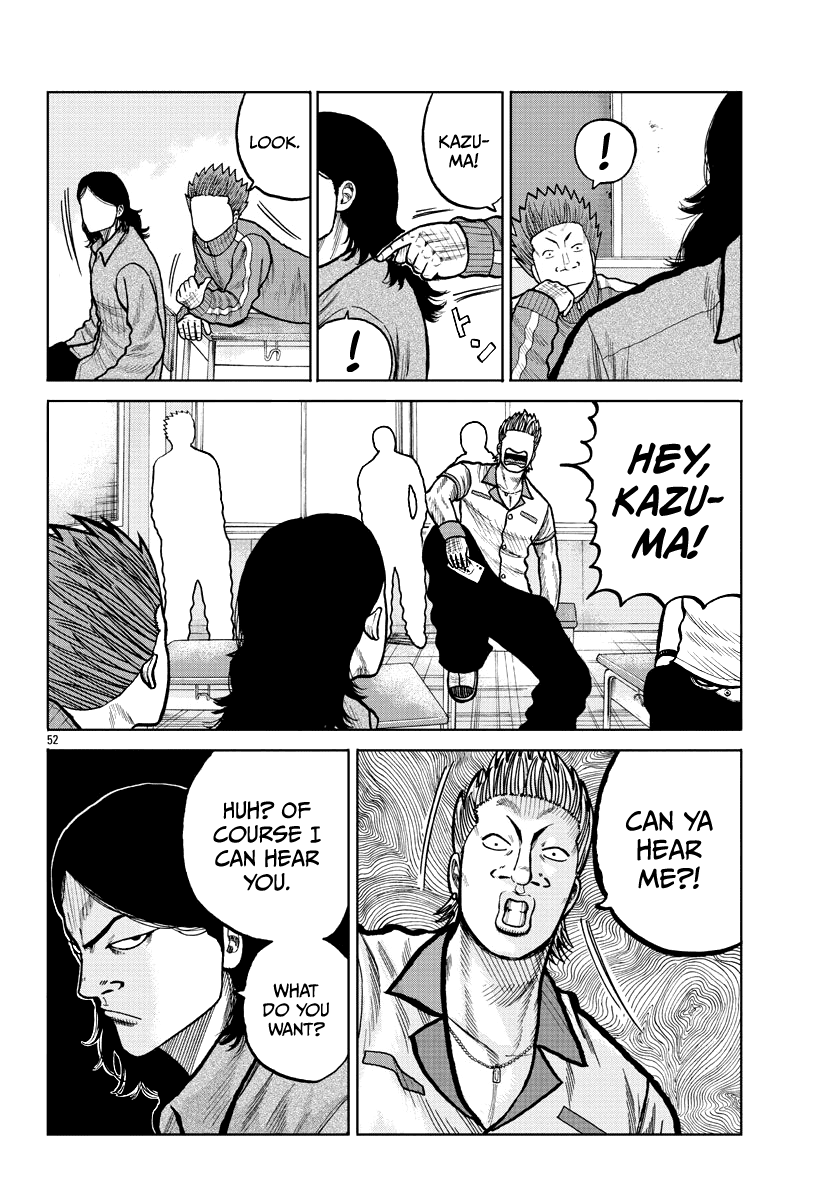 Worst Gaiden Mr. Zetton Chapter 2 page 51 - Chapter 2: Teacher Under Fire