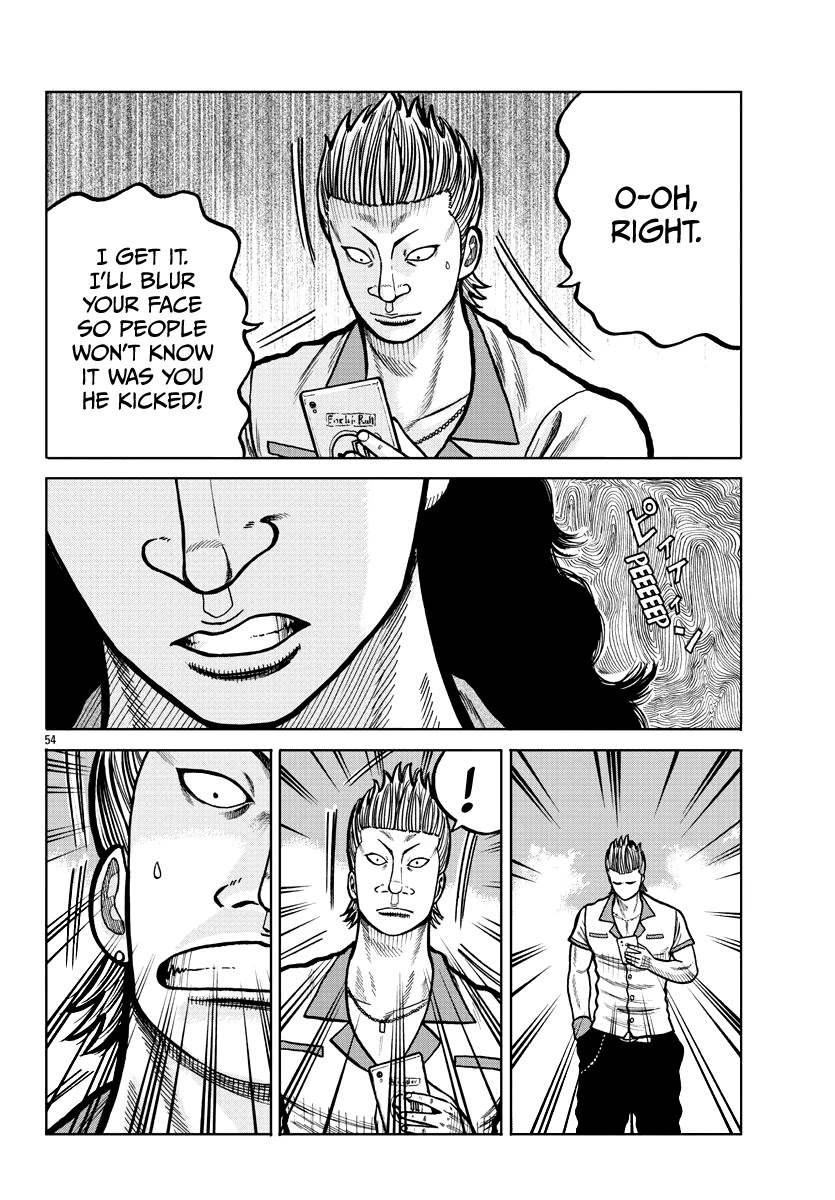 Worst Gaiden Mr. Zetton Chapter 2 page 53 - Chapter 2: Teacher Under Fire