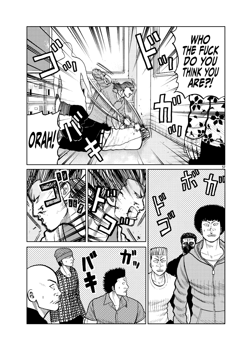 Worst Gaiden Mr. Zetton Chapter 2 page 56 - Chapter 2: Teacher Under Fire