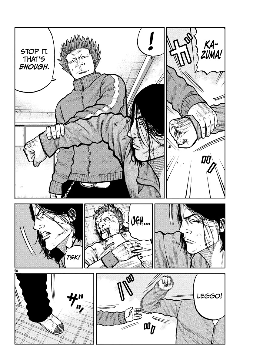 Worst Gaiden Mr. Zetton Chapter 2 page 57 - Chapter 2: Teacher Under Fire
