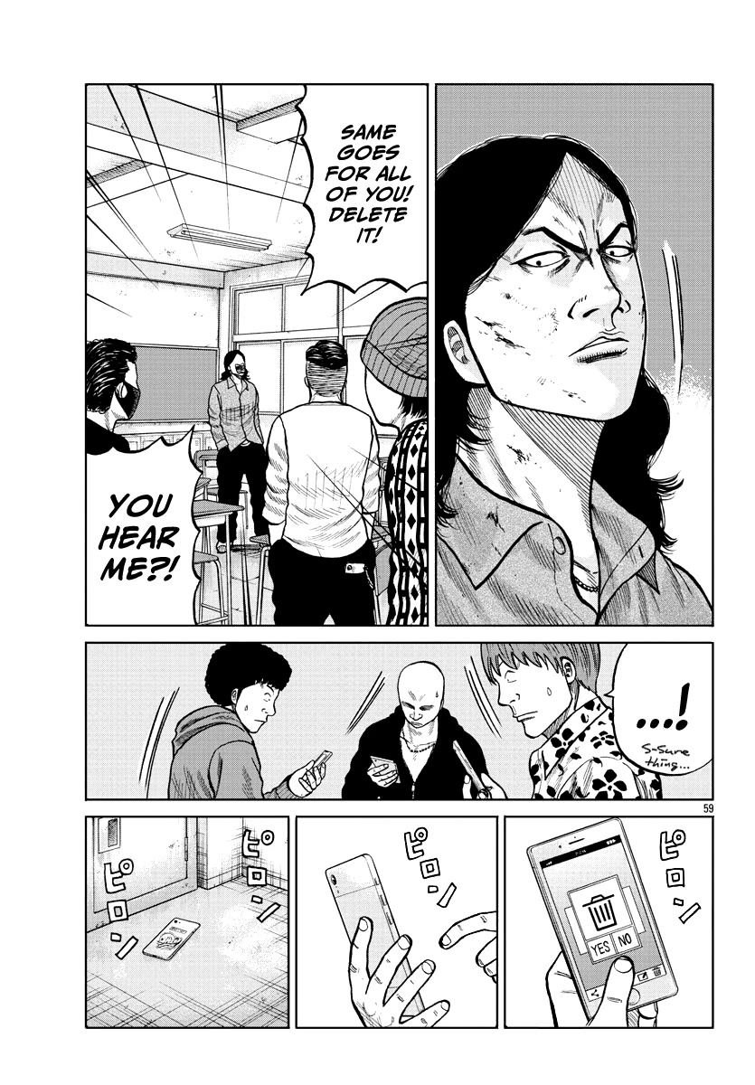 Worst Gaiden Mr. Zetton Chapter 2 page 58 - Chapter 2: Teacher Under Fire