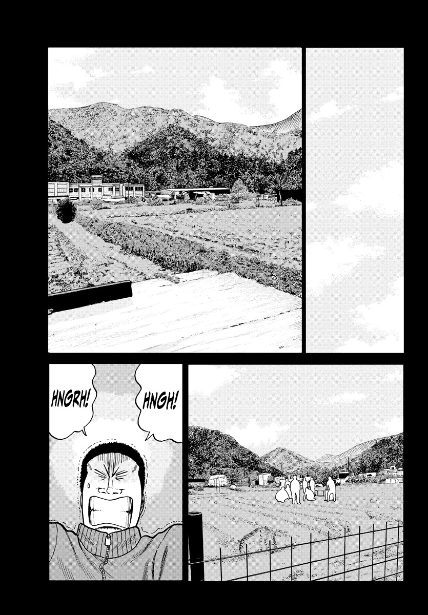 Worst Gaiden Mr. Zetton Chapter 2 page 7 - Chapter 2: Teacher Under Fire