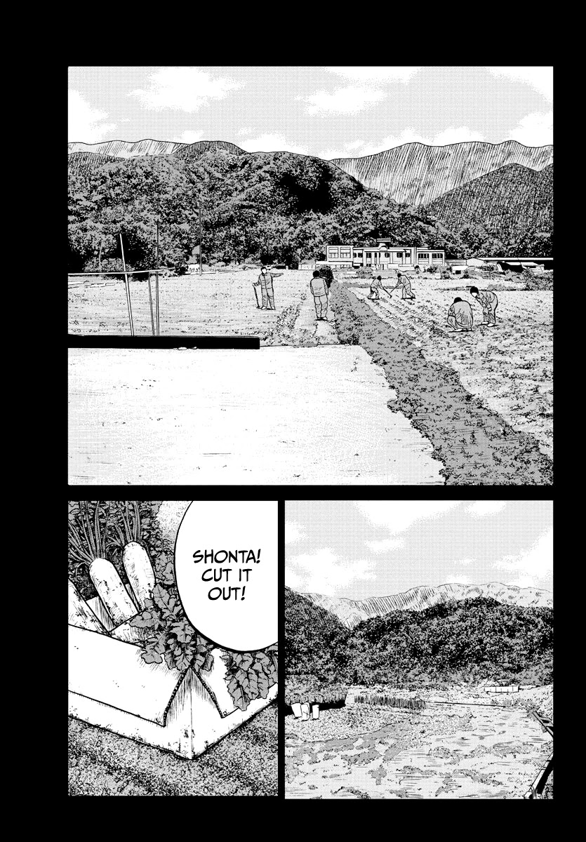 Worst Gaiden Mr. Zetton Chapter 2 page 9 - Chapter 2: Teacher Under Fire