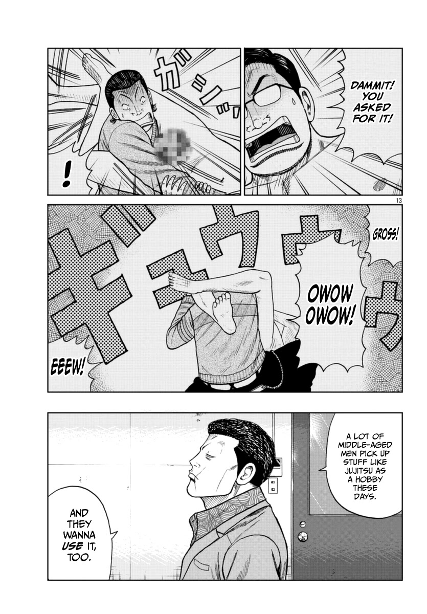 Worst Gaiden Mr. Zetton Chapter 20 page 14 - Chapter 20: Kitten With A Whip