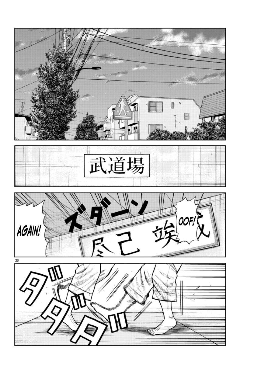 Worst Gaiden Mr. Zetton Chapter 20 page 31 - Chapter 20: Kitten With A Whip