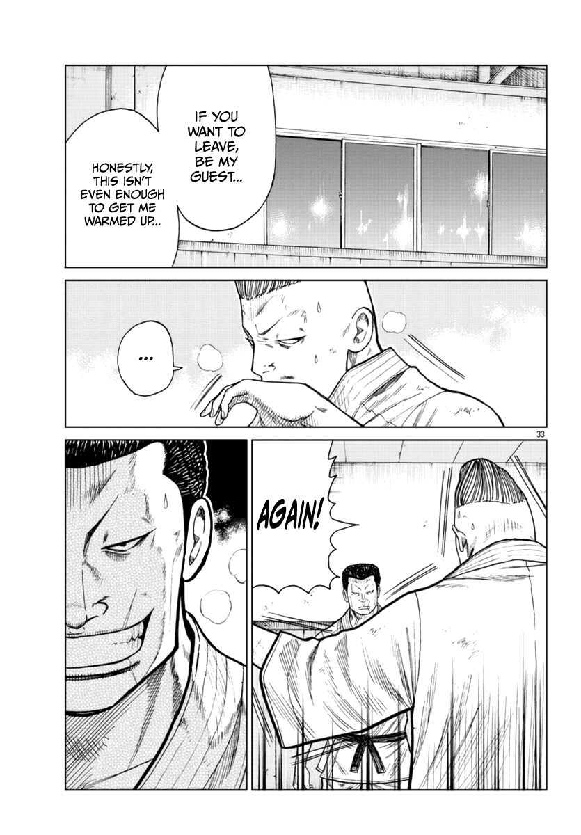 Worst Gaiden Mr. Zetton Chapter 20 page 34 - Chapter 20: Kitten With A Whip