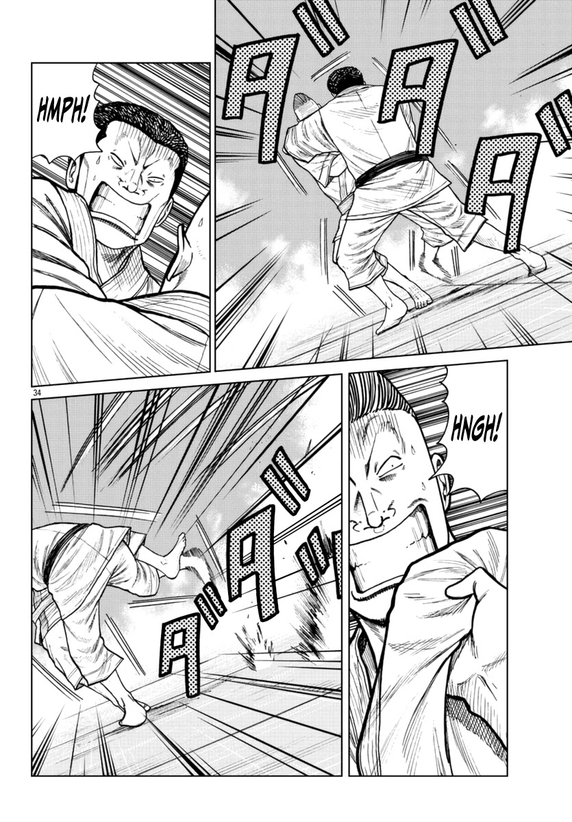 Worst Gaiden Mr. Zetton Chapter 20 page 35 - Chapter 20: Kitten With A Whip