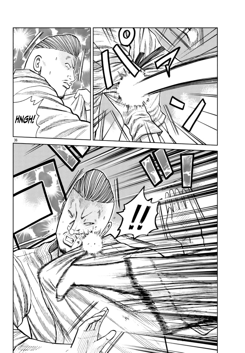 Worst Gaiden Mr. Zetton Chapter 20 page 37 - Chapter 20: Kitten With A Whip