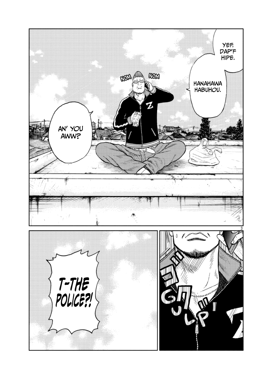 Worst Gaiden Mr. Zetton Chapter 20 page 4 - Chapter 20: Kitten With A Whip