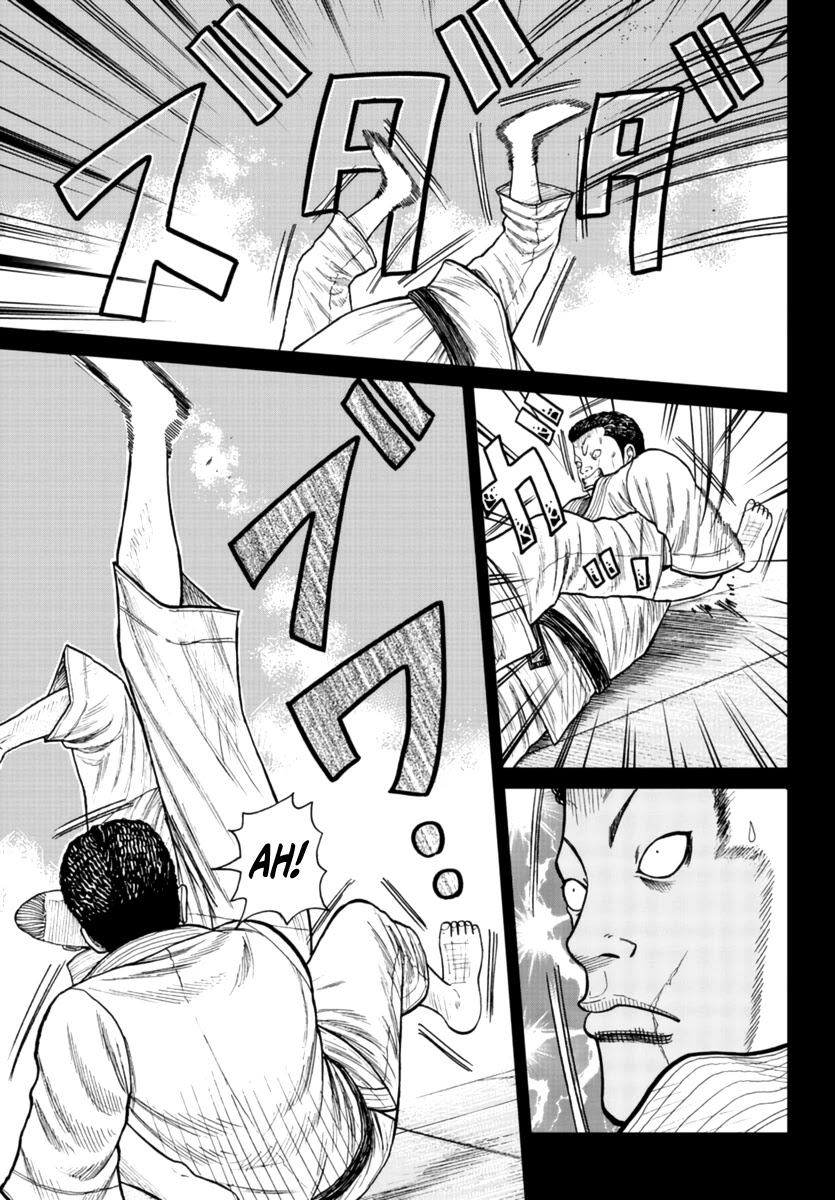 Worst Gaiden Mr. Zetton Chapter 20 page 44 - Chapter 20: Kitten With A Whip