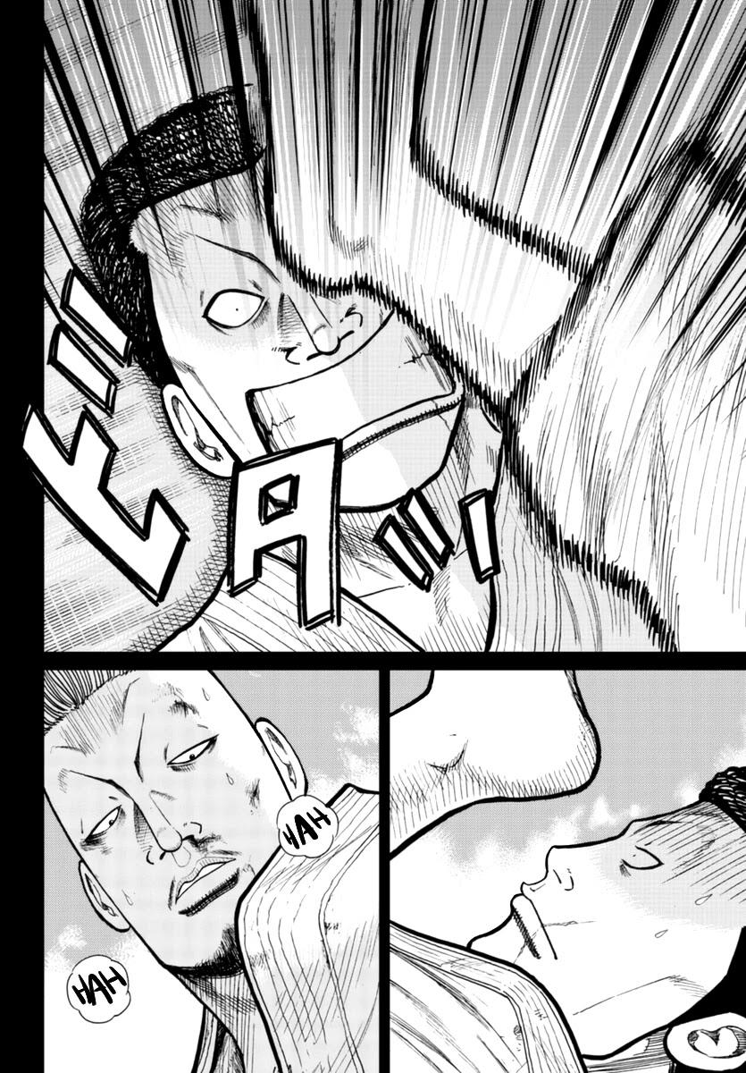 Worst Gaiden Mr. Zetton Chapter 20 page 45 - Chapter 20: Kitten With A Whip