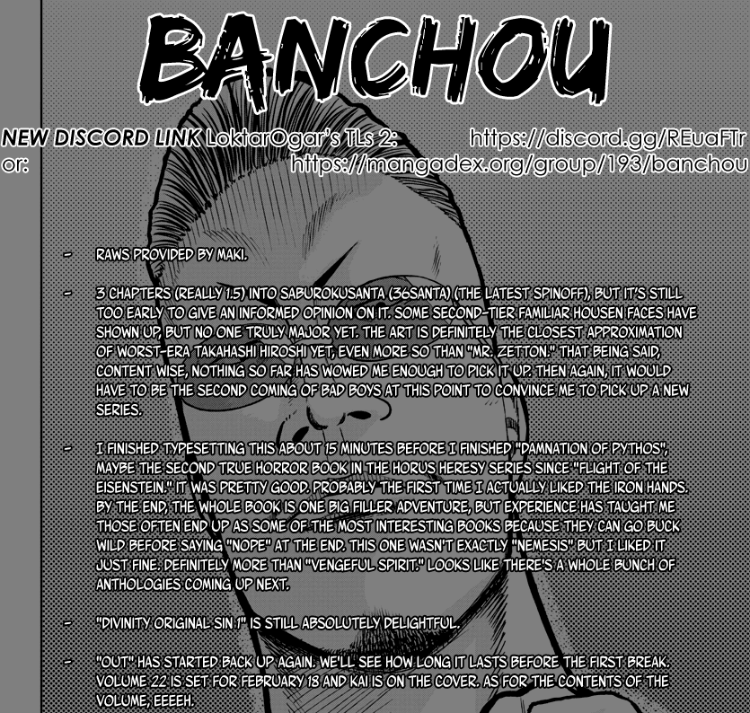 Worst Gaiden Mr. Zetton Chapter 21 page 1 - Chapter 21: Boyz n the Hood