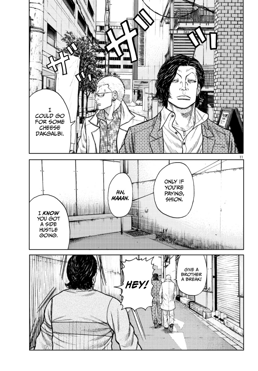 Worst Gaiden Mr. Zetton Chapter 21 page 12 - Chapter 21: Boyz n the Hood