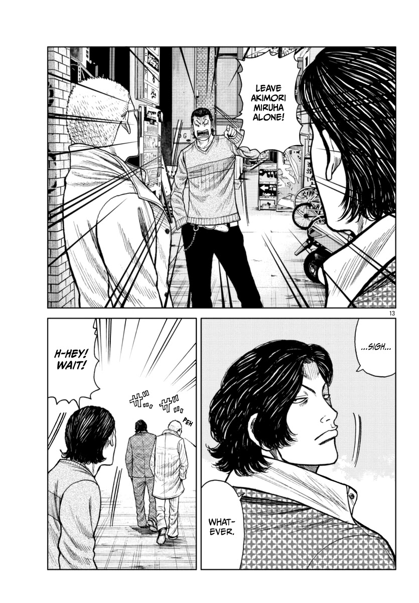 Worst Gaiden Mr. Zetton Chapter 21 page 14 - Chapter 21: Boyz n the Hood