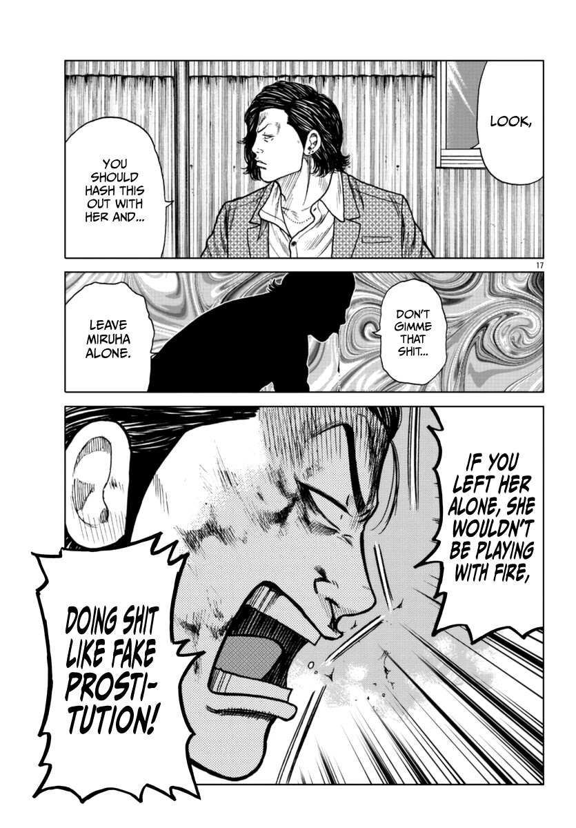 Worst Gaiden Mr. Zetton Chapter 21 page 18 - Chapter 21: Boyz n the Hood