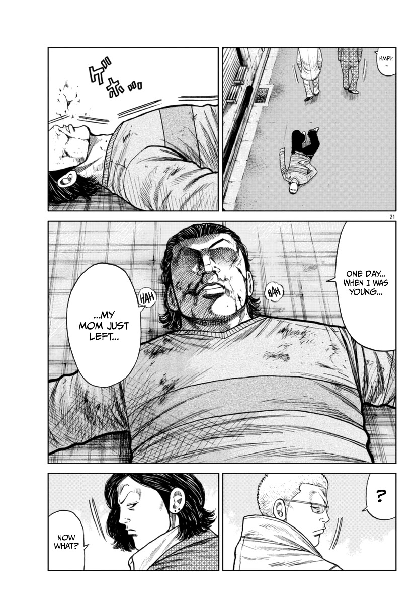 Worst Gaiden Mr. Zetton Chapter 21 page 22 - Chapter 21: Boyz n the Hood
