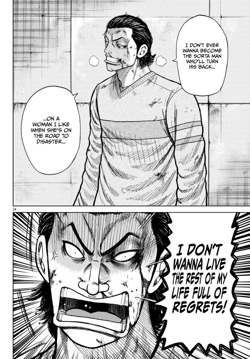 Worst Gaiden Mr. Zetton Chapter 21 page 25 - Chapter 21: Boyz n the Hood