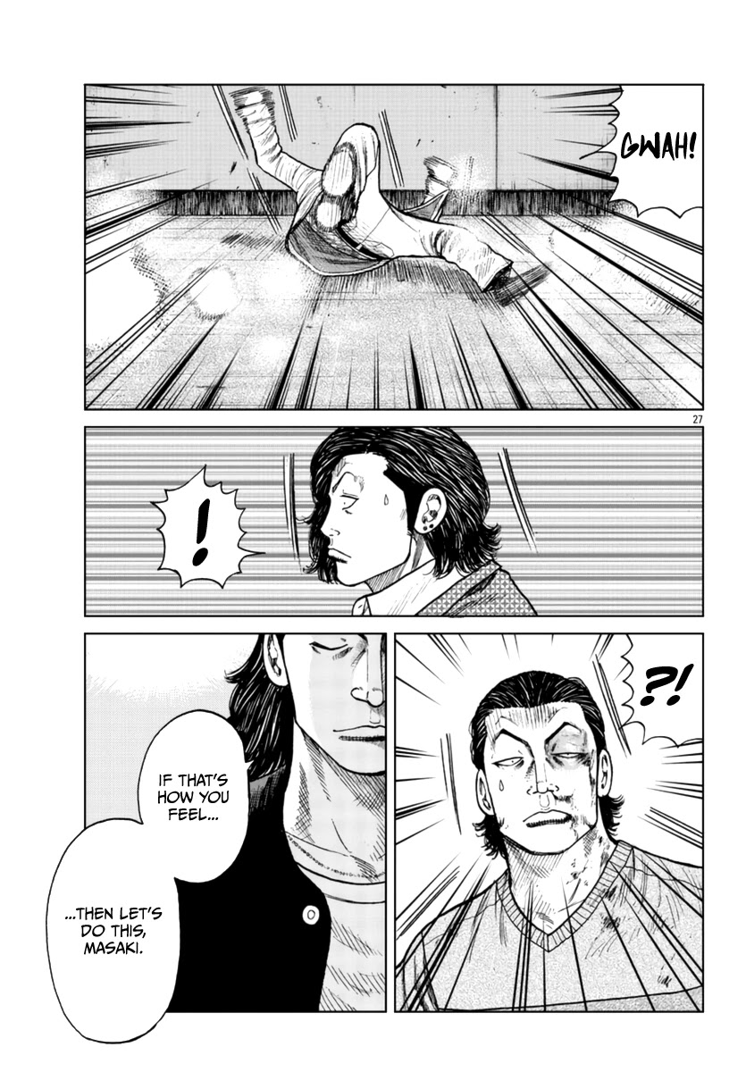 Worst Gaiden Mr. Zetton Chapter 21 page 28 - Chapter 21: Boyz n the Hood