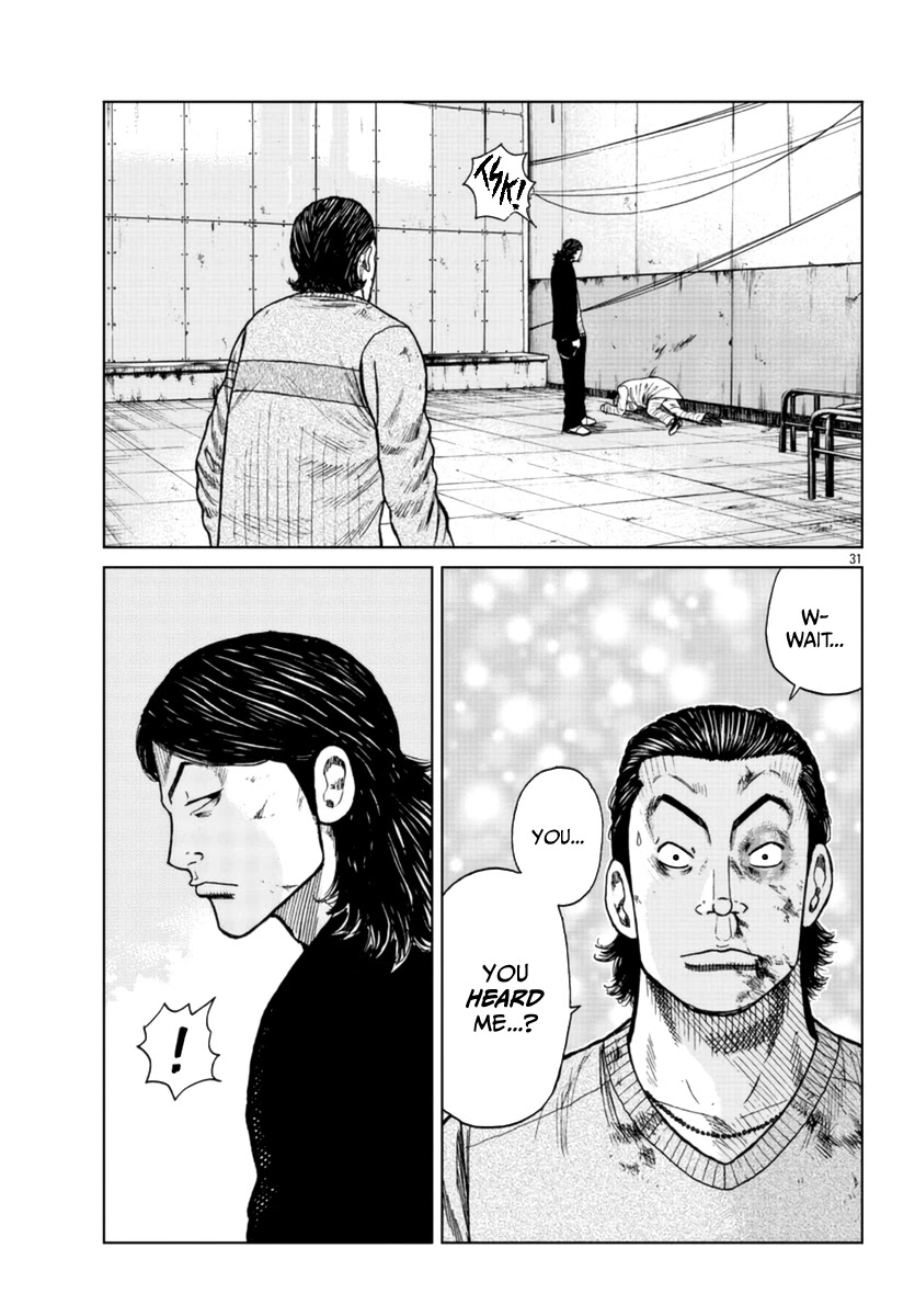 Worst Gaiden Mr. Zetton Chapter 21 page 31 - Chapter 21: Boyz n the Hood