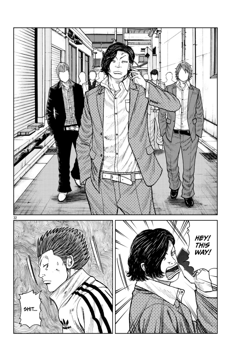 Worst Gaiden Mr. Zetton Chapter 21 page 32 - Chapter 21: Boyz n the Hood