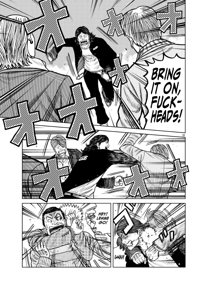 Worst Gaiden Mr. Zetton Chapter 21 page 33 - Chapter 21: Boyz n the Hood