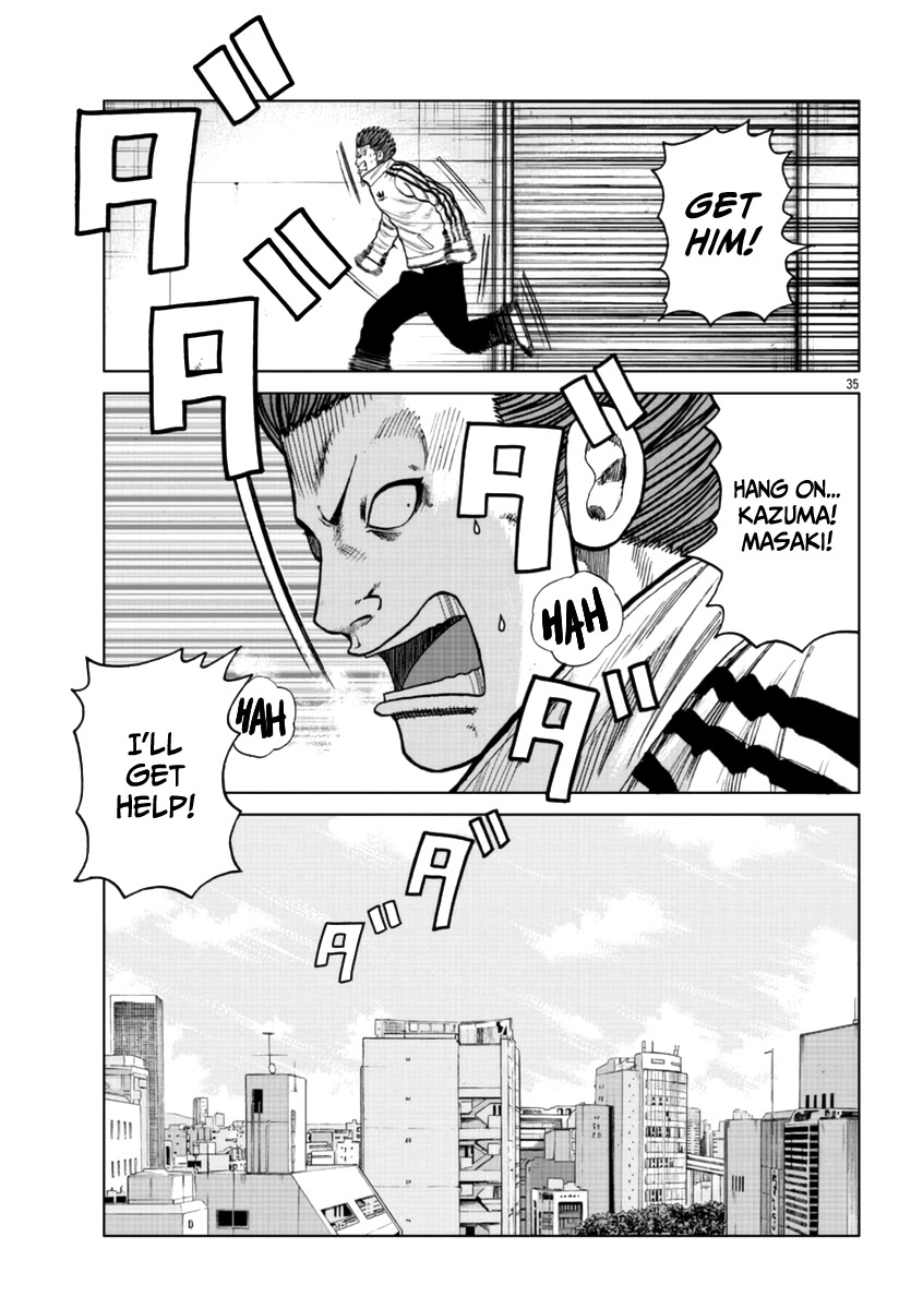 Worst Gaiden Mr. Zetton Chapter 21 page 35 - Chapter 21: Boyz n the Hood