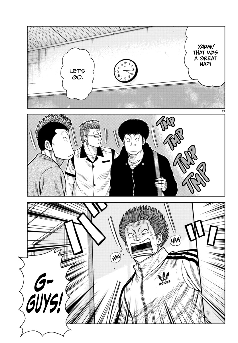 Worst Gaiden Mr. Zetton Chapter 21 page 37 - Chapter 21: Boyz n the Hood