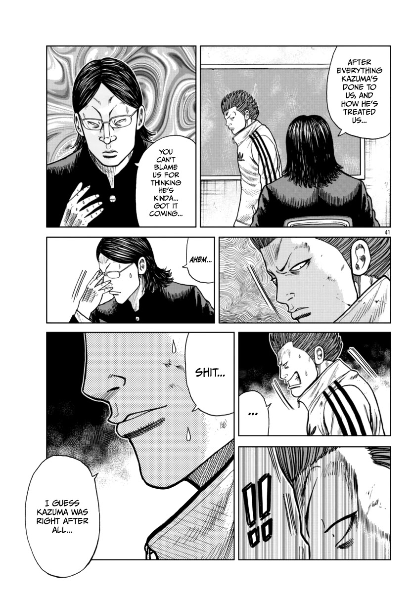 Worst Gaiden Mr. Zetton Chapter 21 page 41 - Chapter 21: Boyz n the Hood