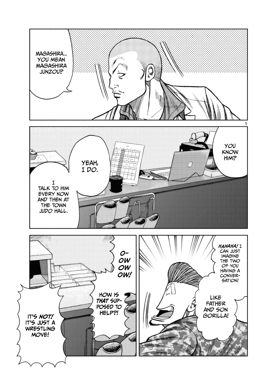 Worst Gaiden Mr. Zetton Chapter 21 page 6 - Chapter 21: Boyz n the Hood