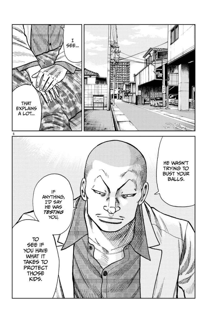 Worst Gaiden Mr. Zetton Chapter 21 page 7 - Chapter 21: Boyz n the Hood