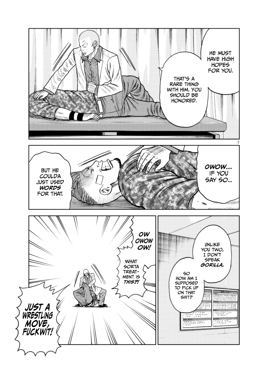 Worst Gaiden Mr. Zetton Chapter 21 page 8 - Chapter 21: Boyz n the Hood