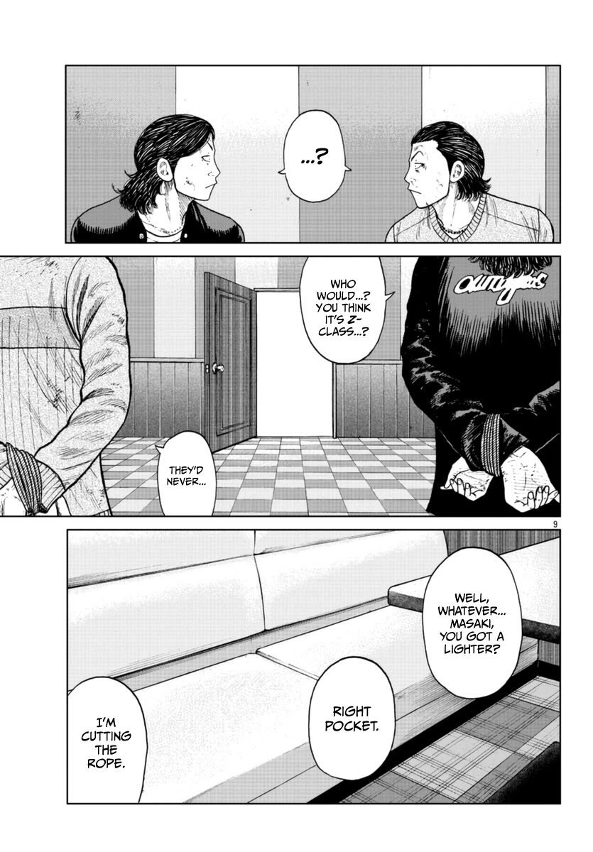 Worst Gaiden Mr. Zetton Chapter 22 page 10 - Chapter 22: Mission Impossible