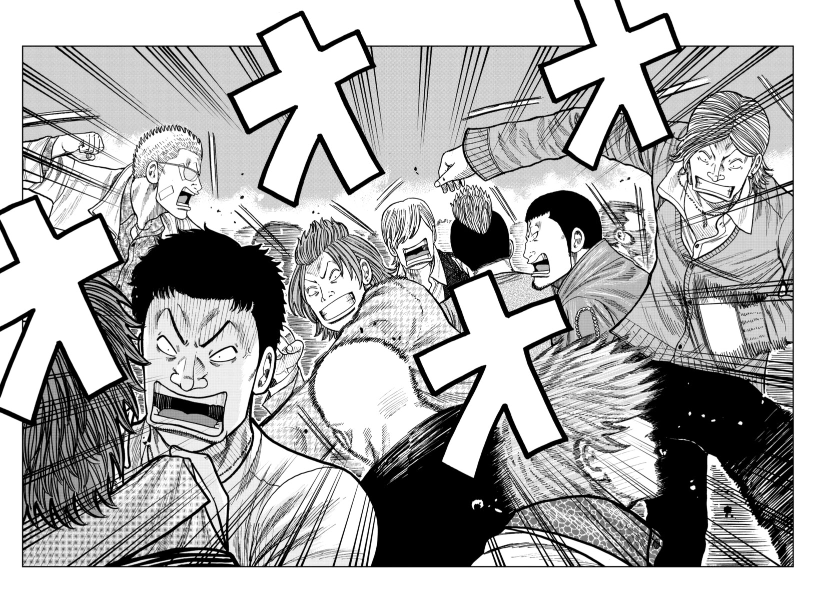 Worst Gaiden Mr. Zetton Chapter 22 page 13 - Chapter 22: Mission Impossible